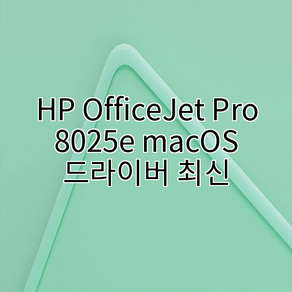 자동 생성된 제목 이미지