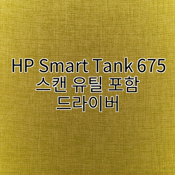 자동 생성된 제목 이미지