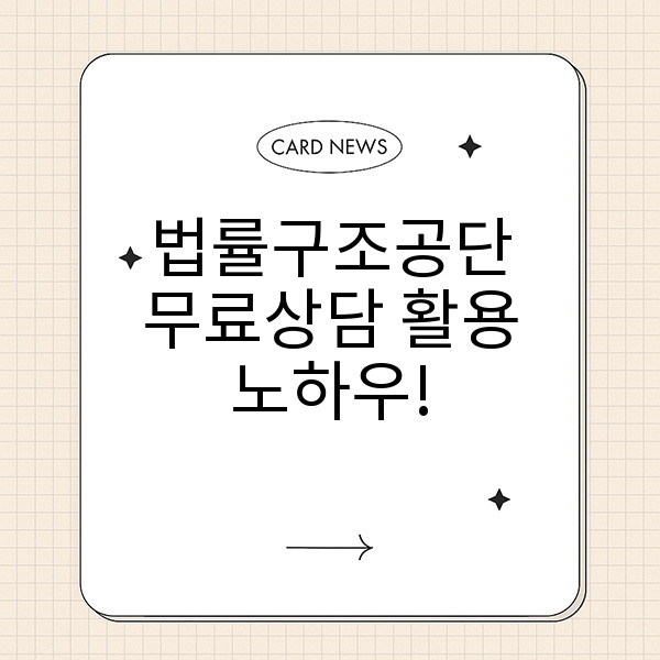 자동 생성된 제목 이미지