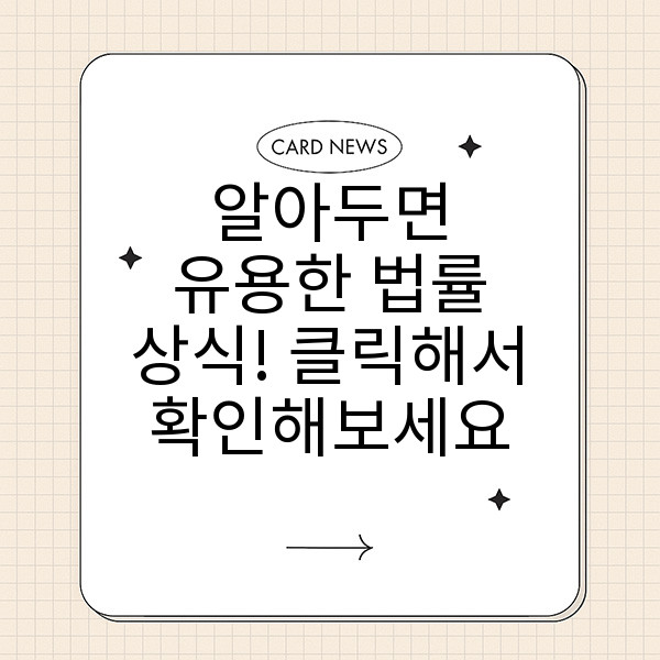 자동 생성된 제목 이미지