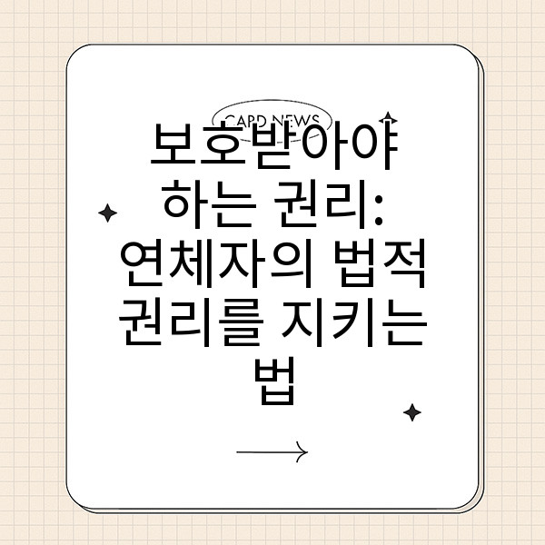 자동 생성된 제목 이미지