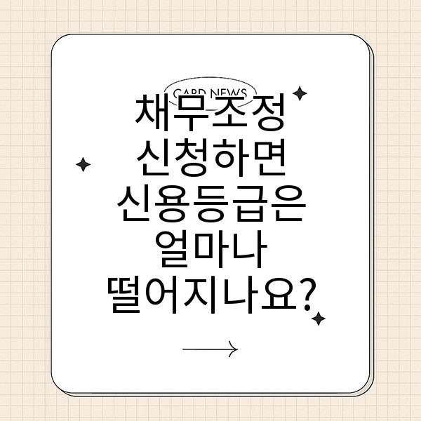 자동 생성된 제목 이미지