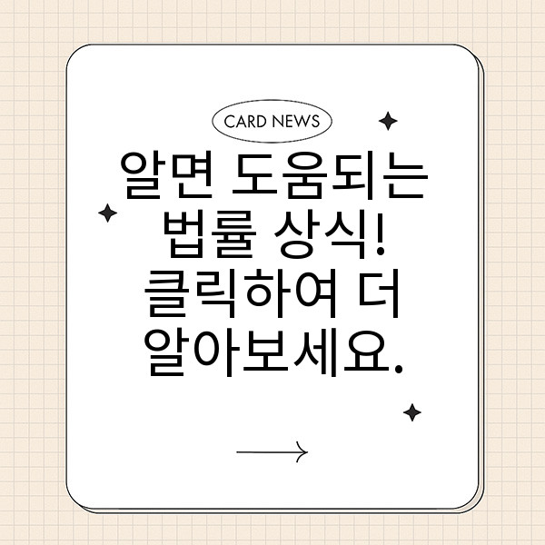 자동 생성된 제목 이미지