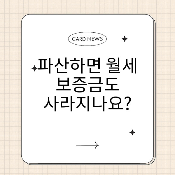 자동 생성된 제목 이미지