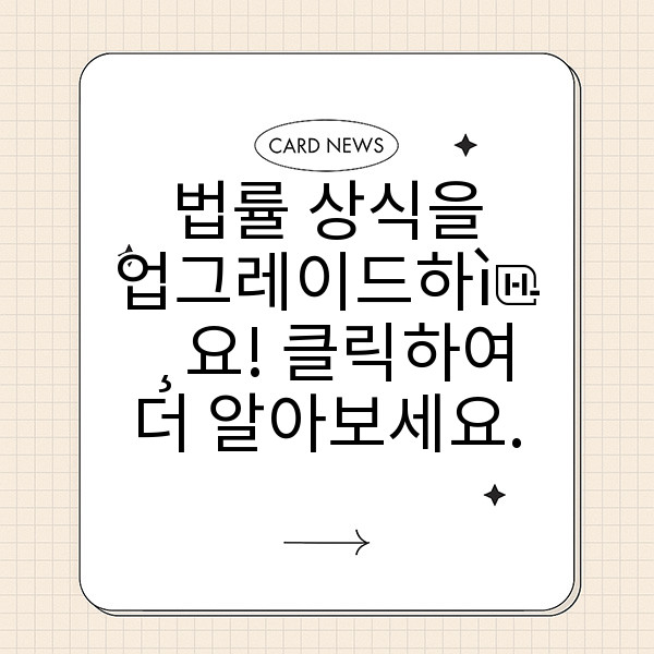 자동 생성된 제목 이미지