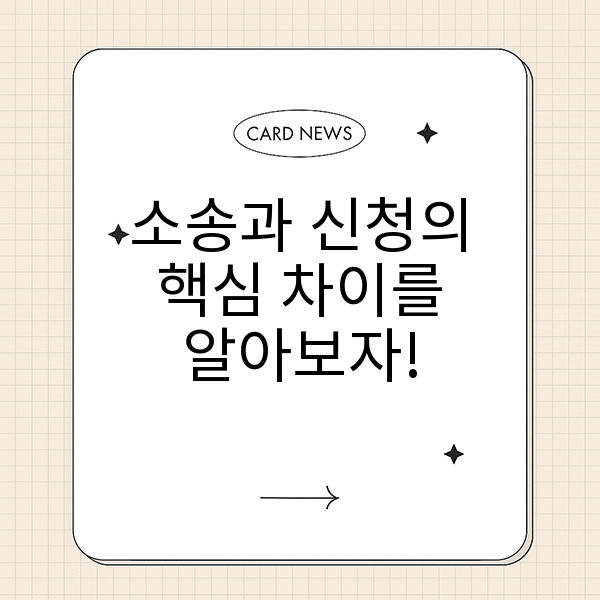 자동 생성된 제목 이미지