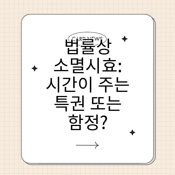 자동 생성된 제목 이미지